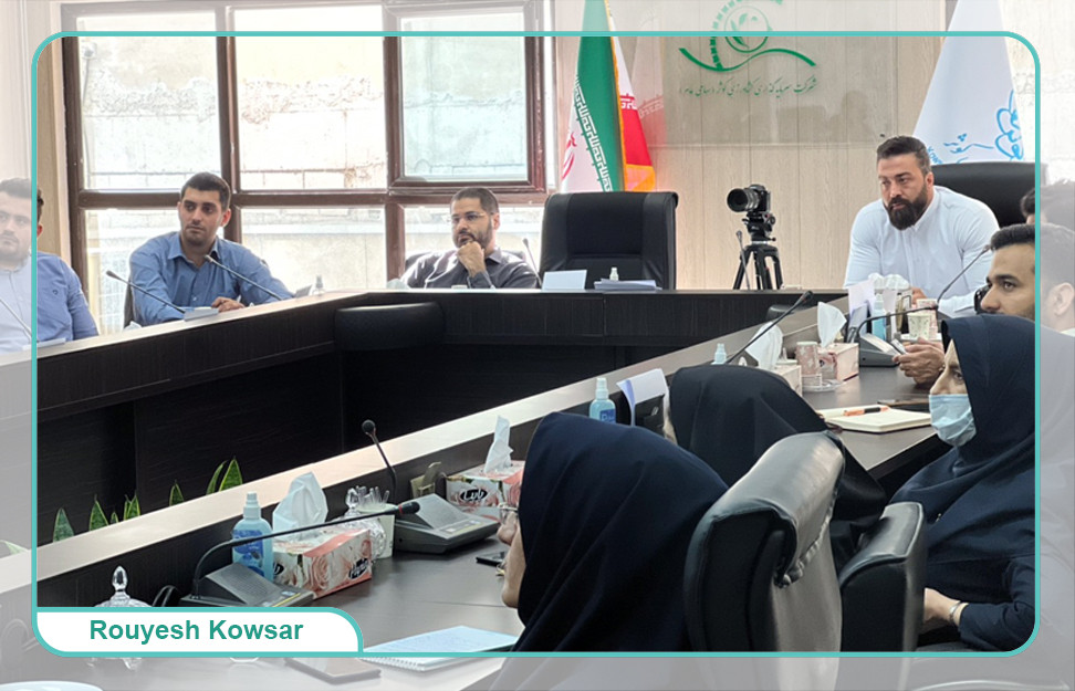 دوره آموزشی "مسئولین دفاتر"